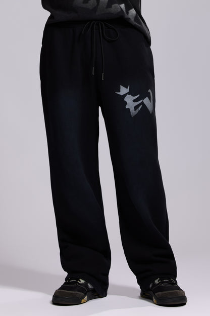 Evntlly "Timeless" Sweatpants