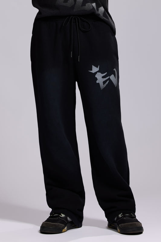 Evntlly "Timeless" Sweatpants