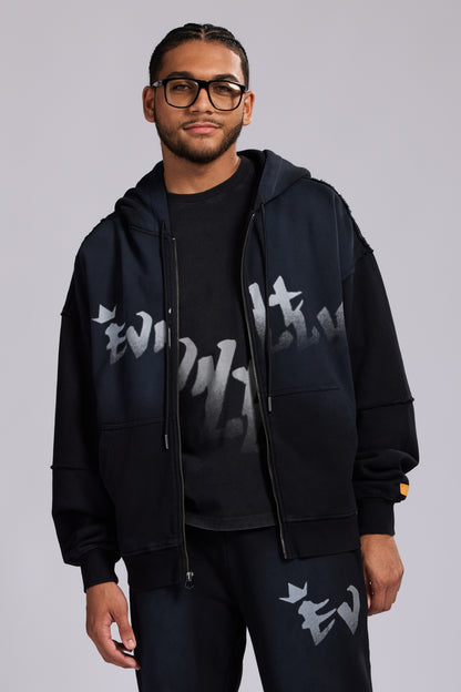 Evntlly "Timeless" Hoodie