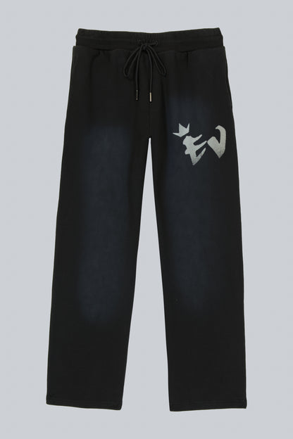 Evntlly "Timeless" Sweatpants